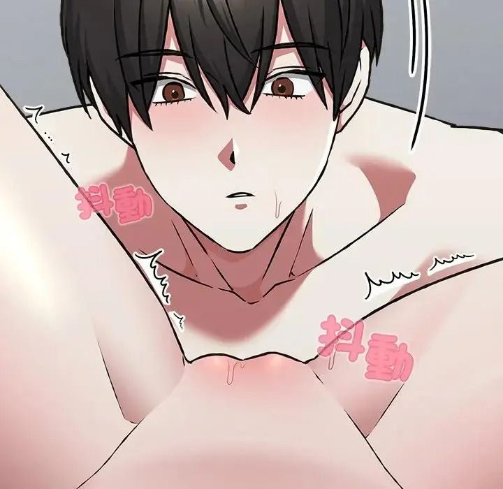 撲通撲通終極密碼第36話