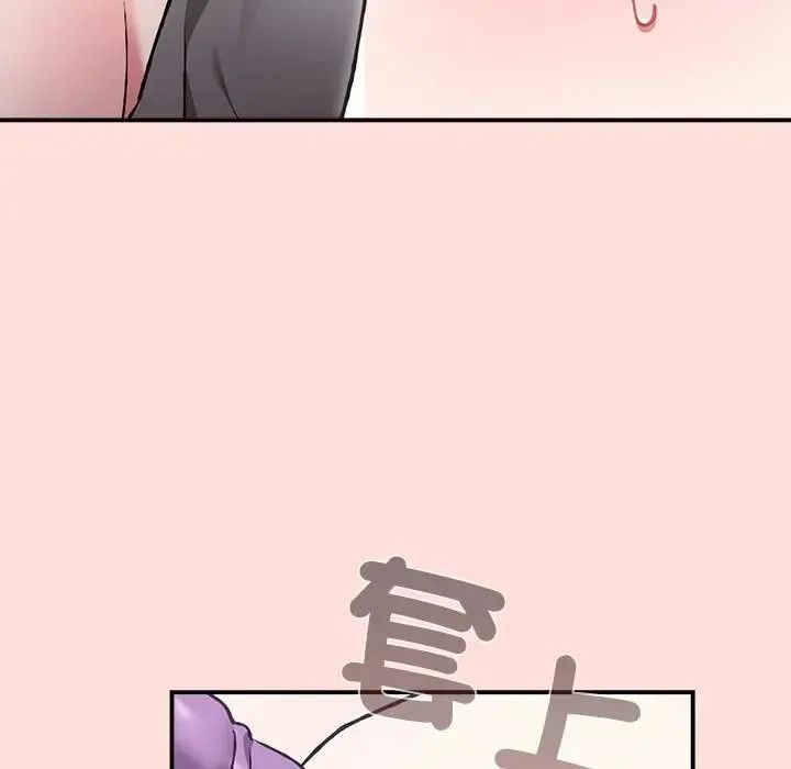 撲通撲通終極密碼第36話