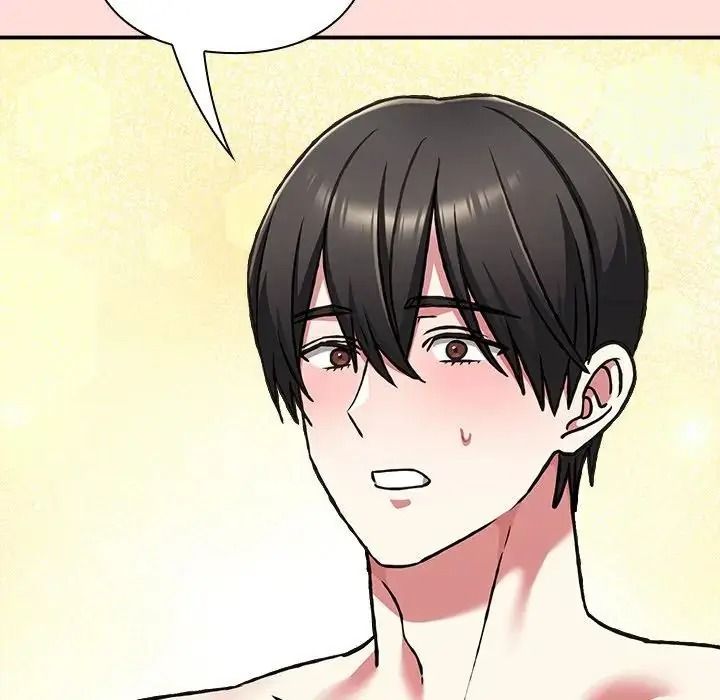 撲通撲通終極密碼第36話