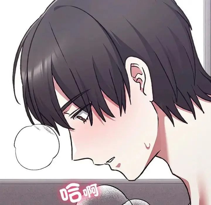 撲通撲通終極密碼第36話