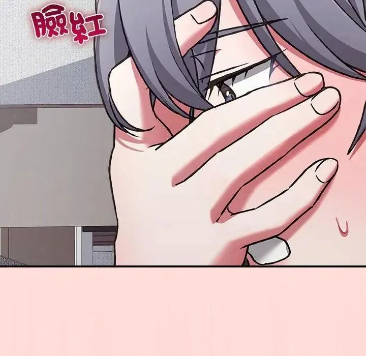 撲通撲通終極密碼第36話