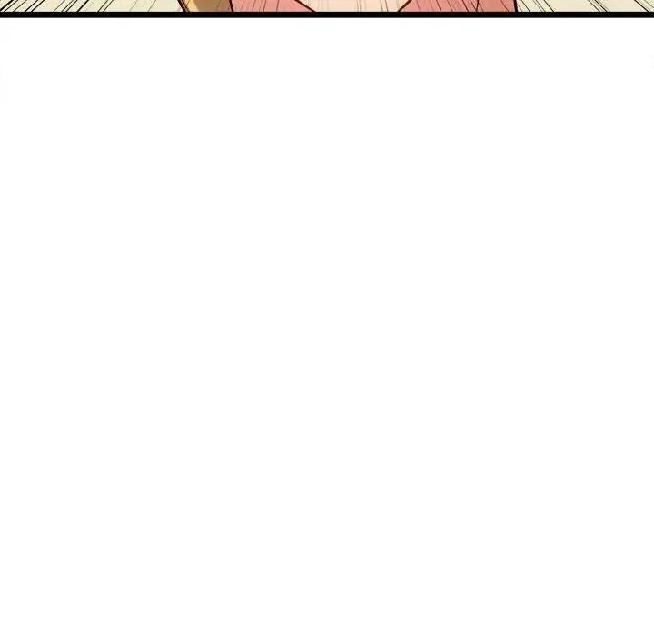 財富愛情二選一第27話