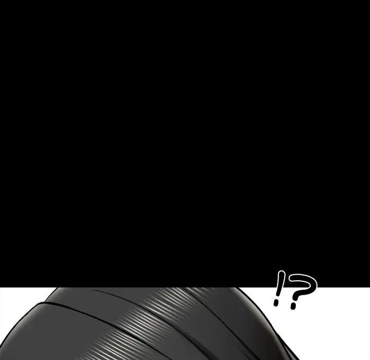 夢幻家教第23話