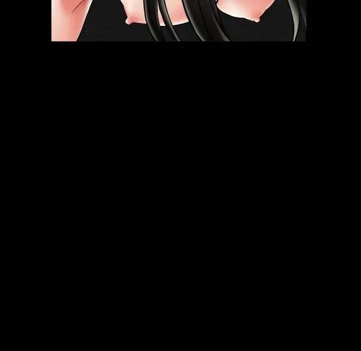 梦幻家教第23話
