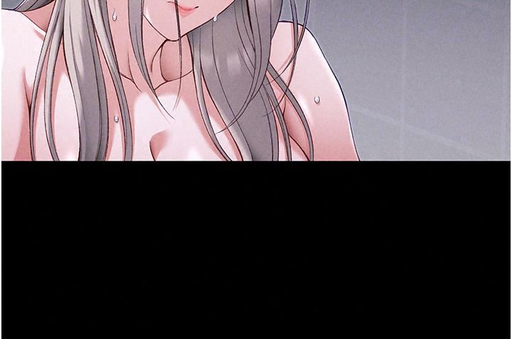 太妹攻略指南第68話-希望哥哥體諒的妹妹