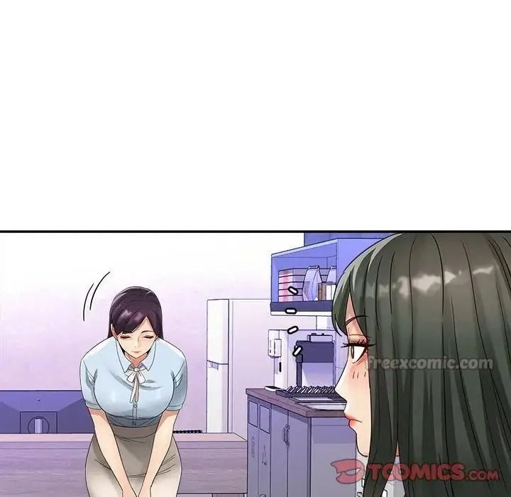 小喫攤的火辣老闆娘第23話