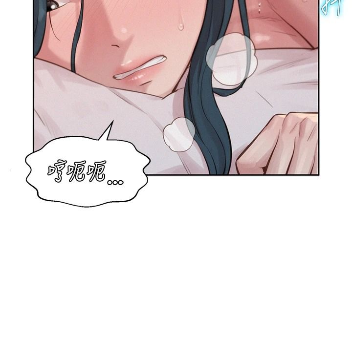 一发致富第11話-讓我上天堂吧&hearts;