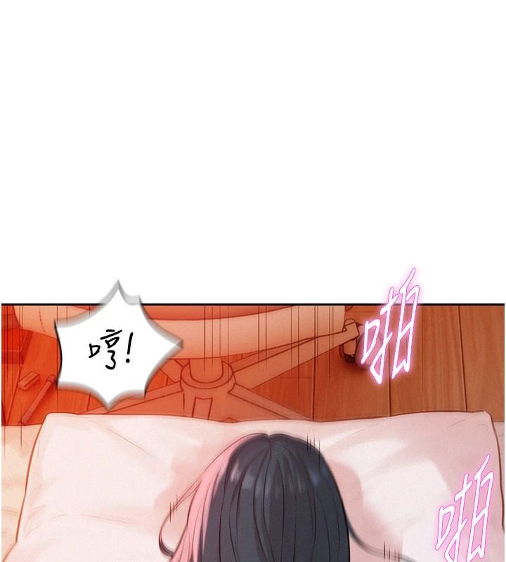 一發致富第11話-讓我上天堂吧&hearts;
