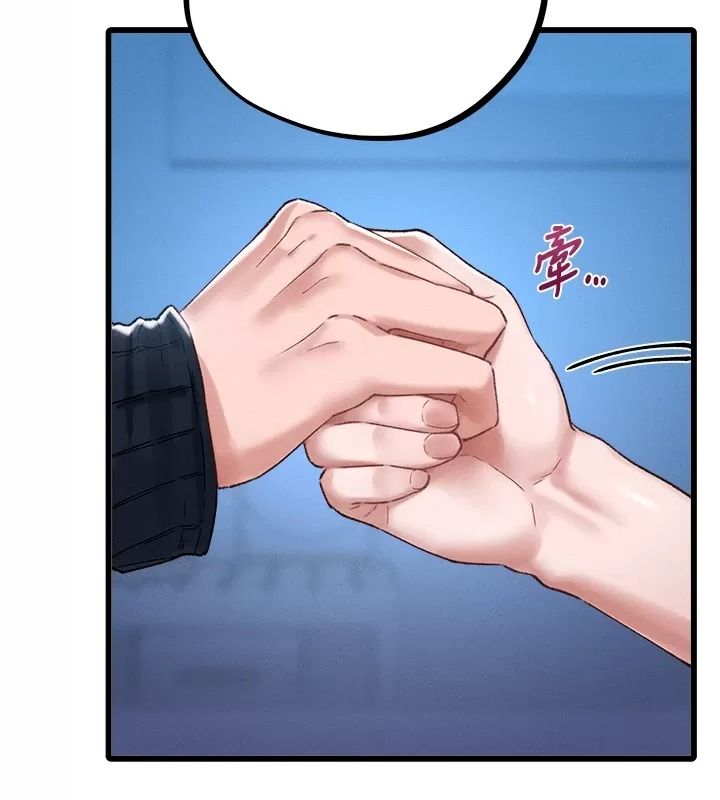 男人配额制第66話-已無束縛的曉茹