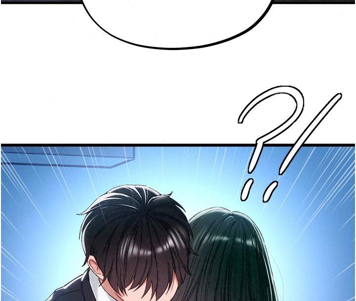 男人配額制第66話-已無束縛的曉茹