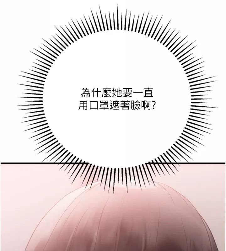 理想型演算法第16話-繼續累積實戰經驗