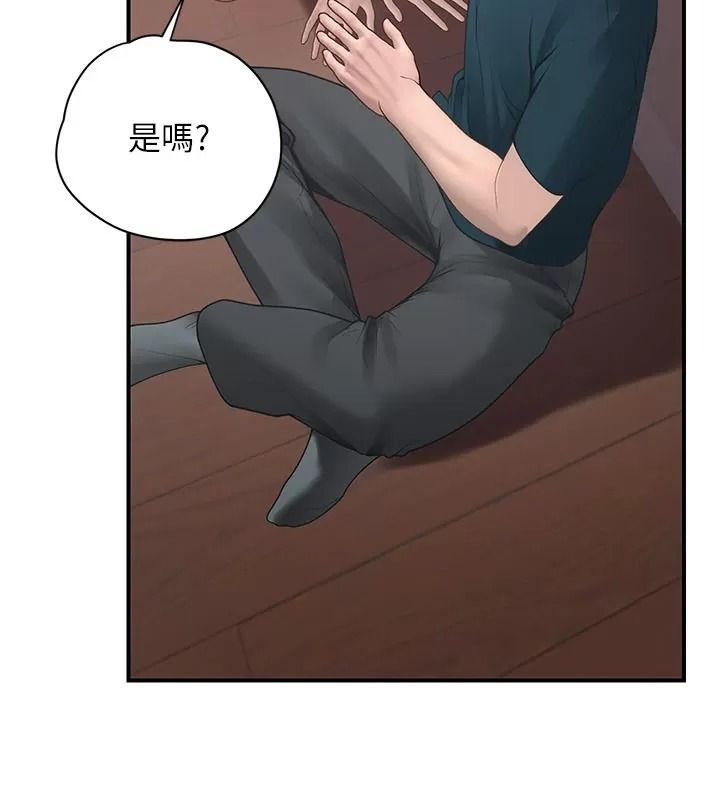 理想型縯算法第16話-繼續累積實戰經驗