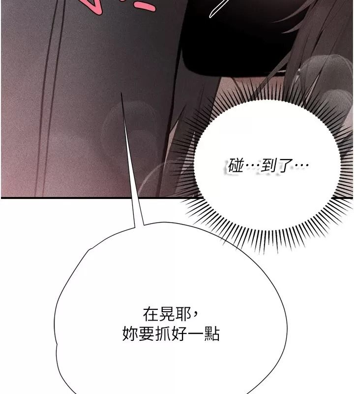 理想型演算法第16話-繼續累積實戰經驗