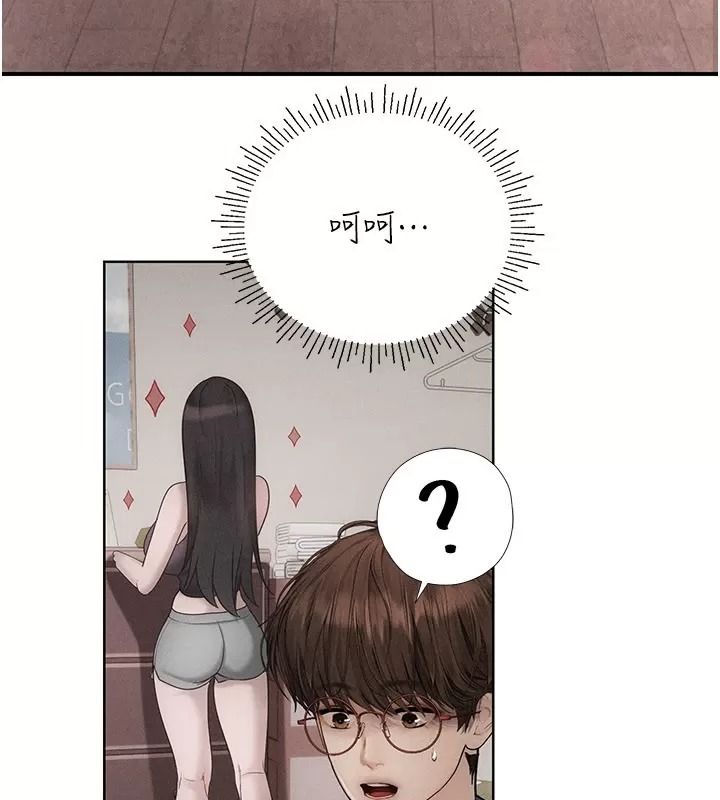 理想型縯算法第16話-繼續累積實戰經驗