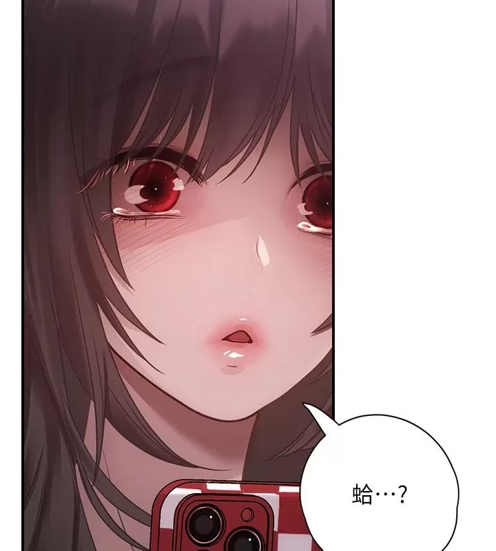 理想型縯算法第16話-繼續累積實戰經驗