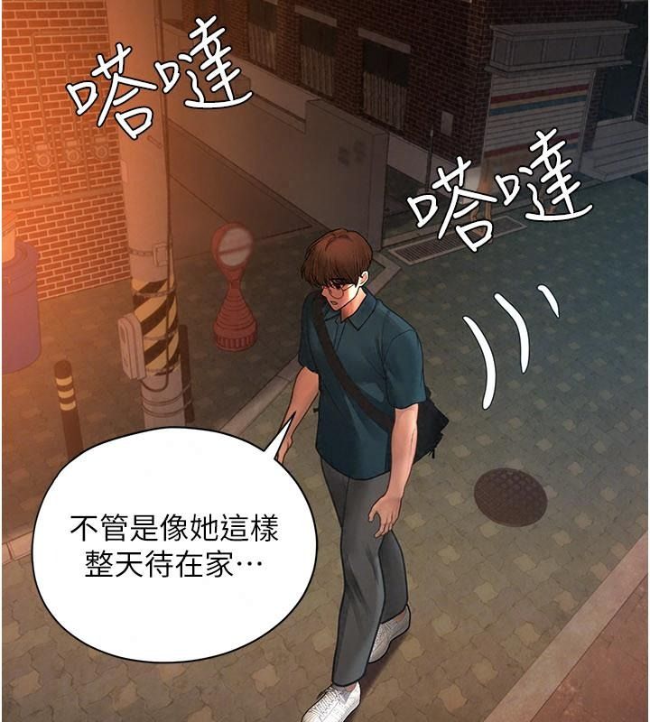 理想型縯算法第16話-繼續累積實戰經驗