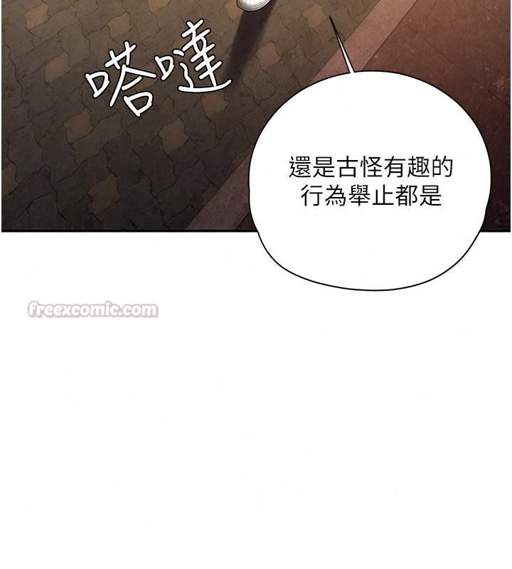 理想型演算法第16話-繼續累積實戰經驗