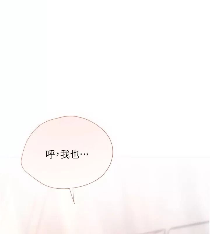 理想型演算法第16話-繼續累積實戰經驗