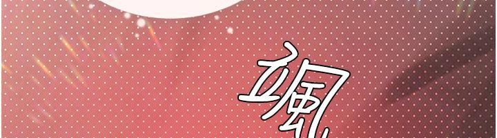 理想型演算法第16話-繼續累積實戰經驗
