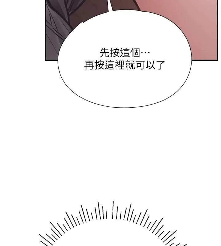 理想型演算法第16話-繼續累積實戰經驗