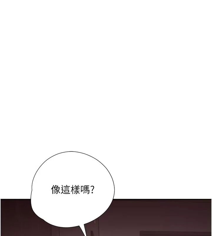 理想型演算法第16話-繼續累積實戰經驗