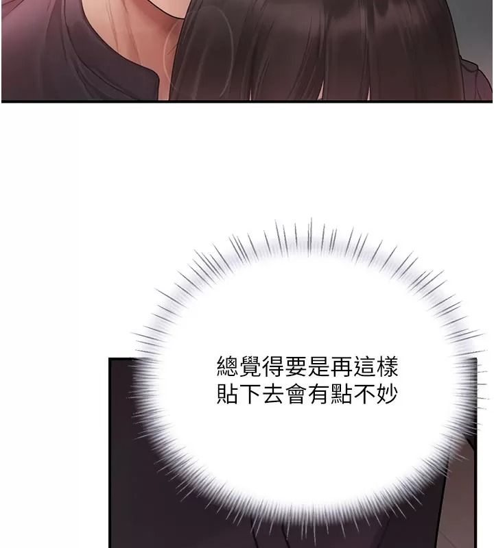 理想型演算法第16話-繼續累積實戰經驗