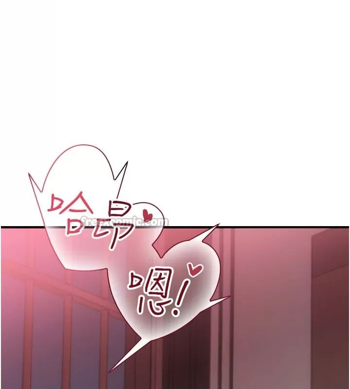 理想型縯算法第16話-繼續累積實戰經驗