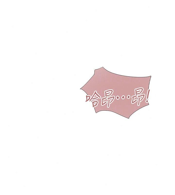 理想型演算法第16話-繼續累積實戰經驗