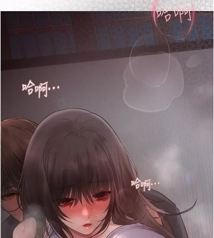 理想型演算法第16話-繼續累積實戰經驗