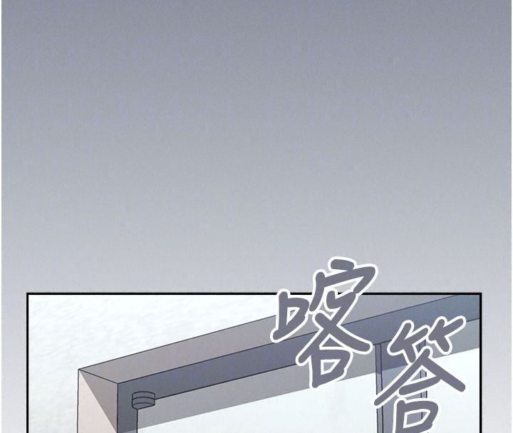 魔法少女露美娜第23話-可以向妳要點獎勵嗎?