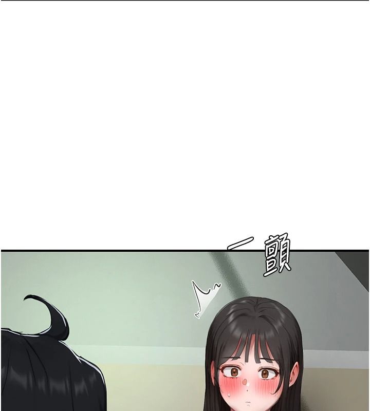 成人漫畫取材課第21話-被迫享受環繞立體交合聲