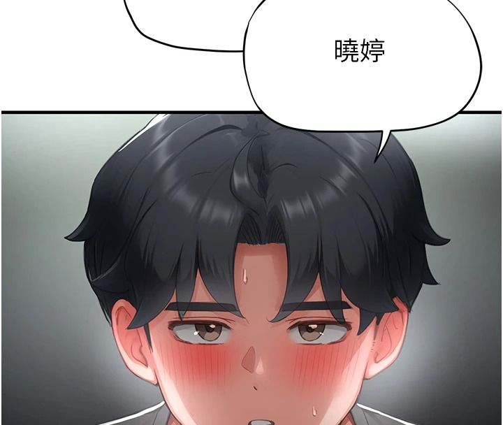 成人漫画取材课第21話-被迫享受環繞立體交合聲