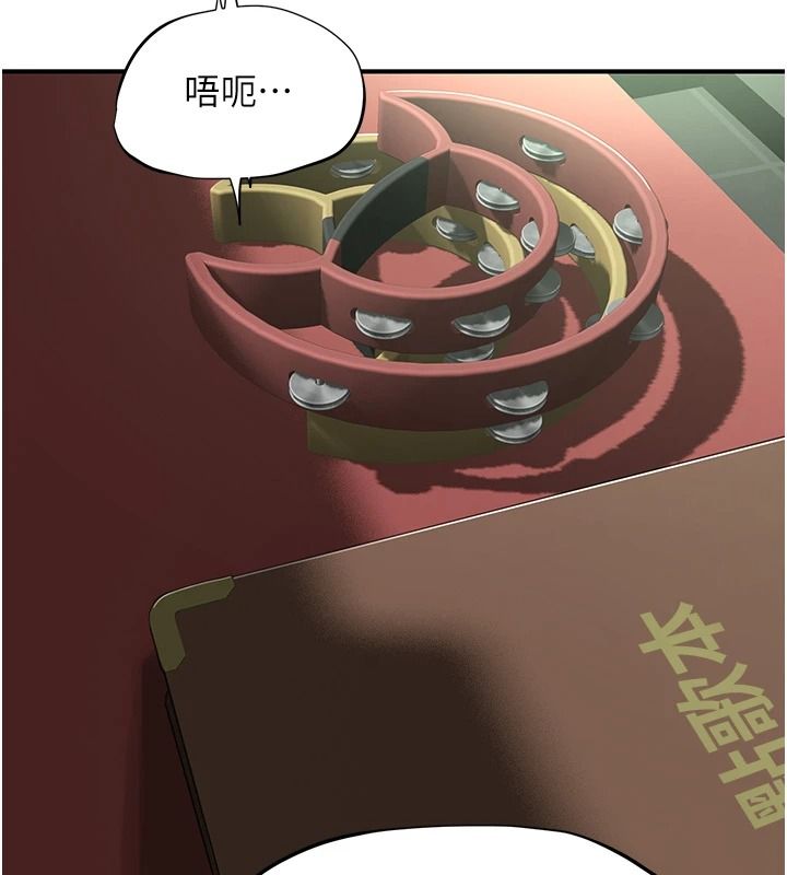 成人漫画取材课第21話-被迫享受環繞立體交合聲