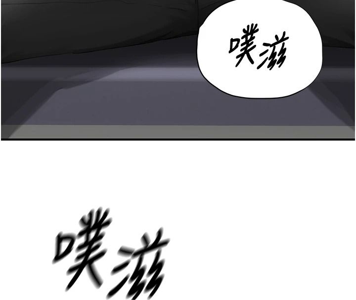 成人漫畫取材課第21話-被迫享受環繞立體交合聲