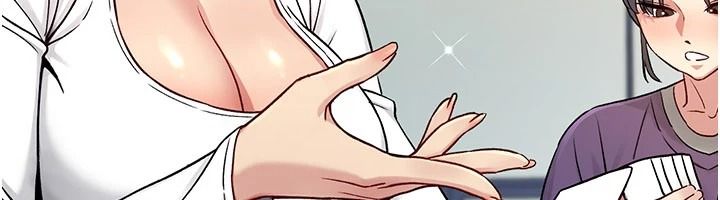 爱爱桌游社第1话-立志靠桌游脱单