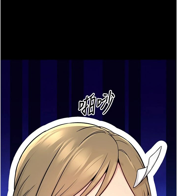 爱爱桌游社第1话-立志靠桌游脱单