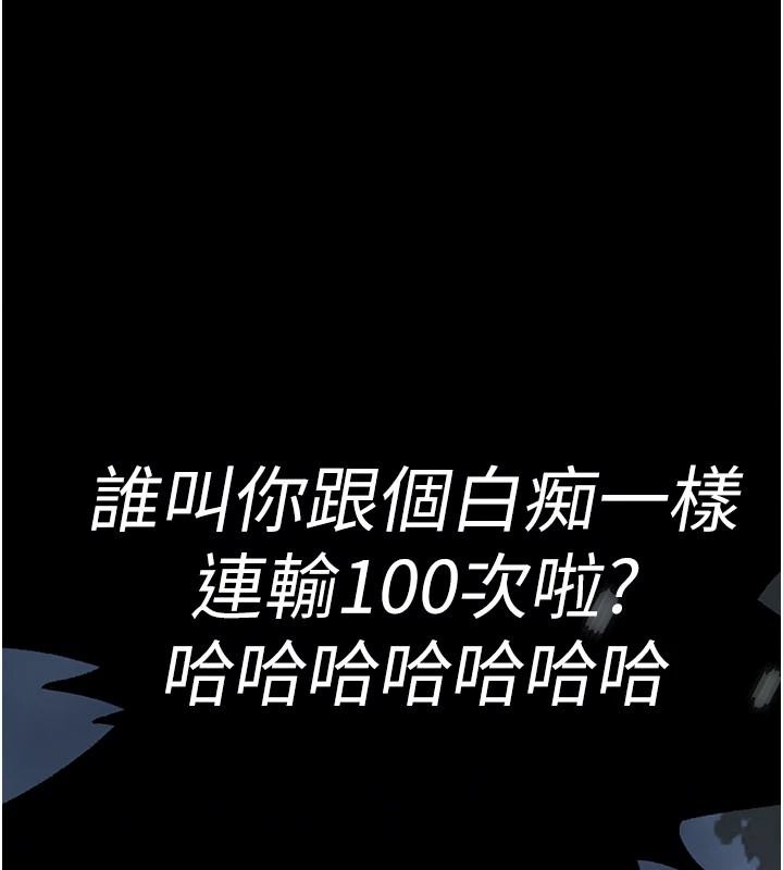 爱爱桌游社第1话-立志靠桌游脱单