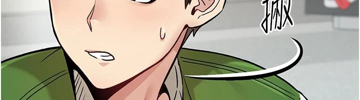爱爱桌游社第1话-立志靠桌游脱单