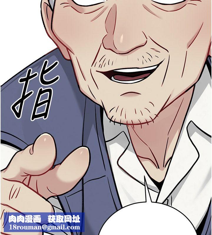 愛愛桌遊社第1話-立志靠桌遊脫單