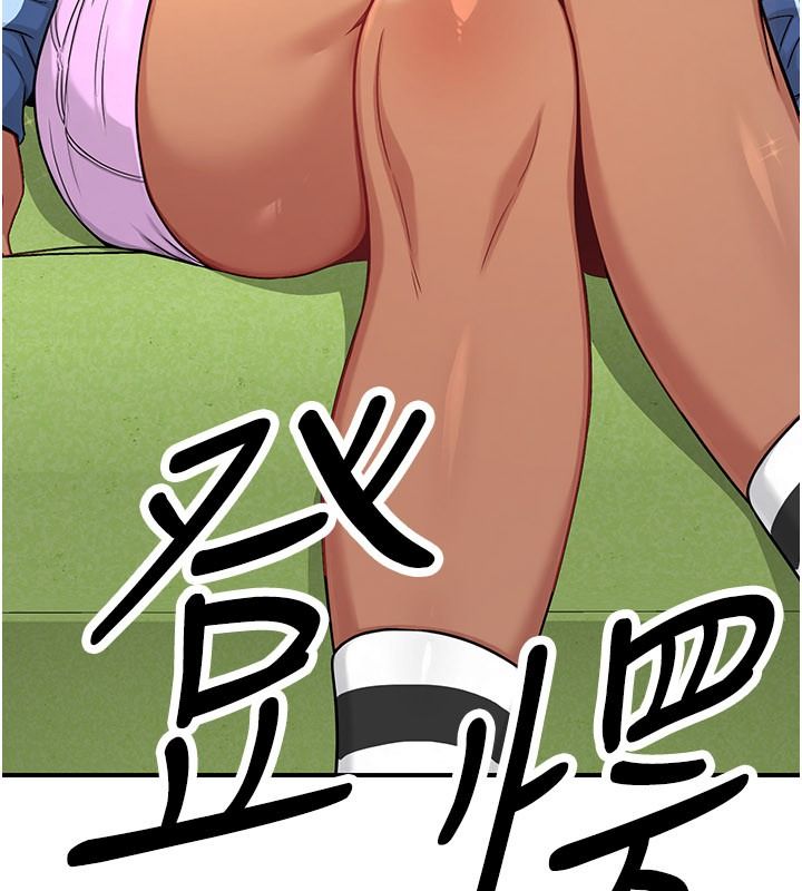 爱爱桌游社第1话-立志靠桌游脱单