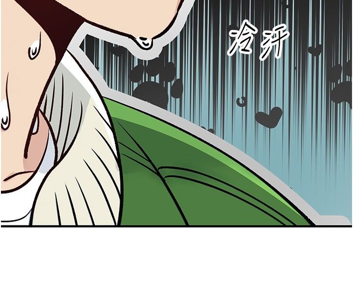 愛愛桌遊社第2話-不XX就出不去的房間