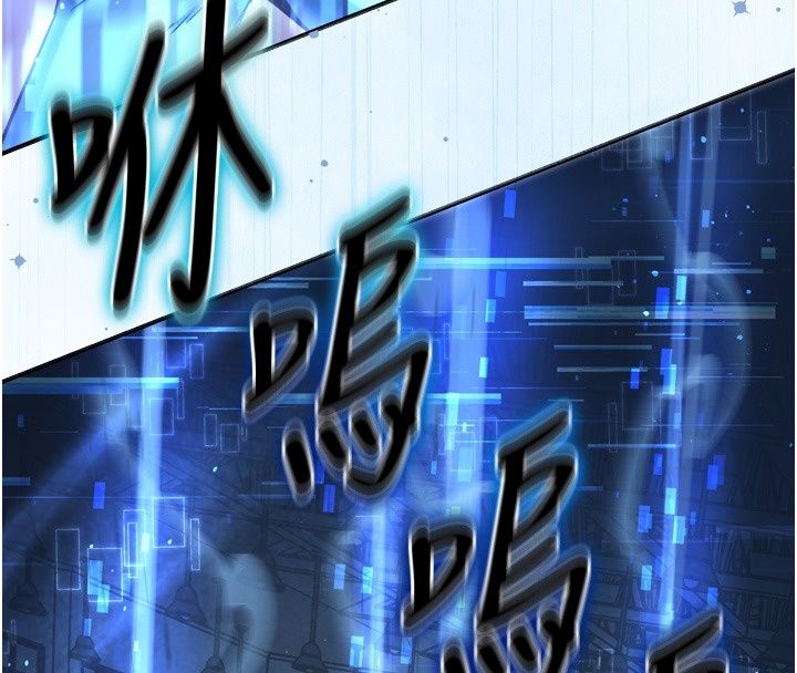 愛愛桌遊社第3話-合力擺出各種體位