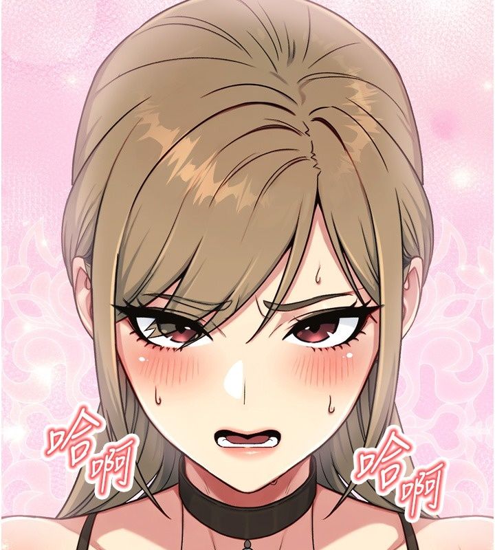 愛愛桌遊社第3話-合力擺出各種體位