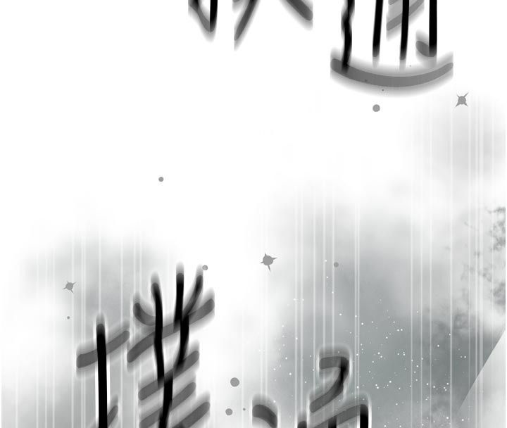 愛愛桌遊社第3話-合力擺出各種體位