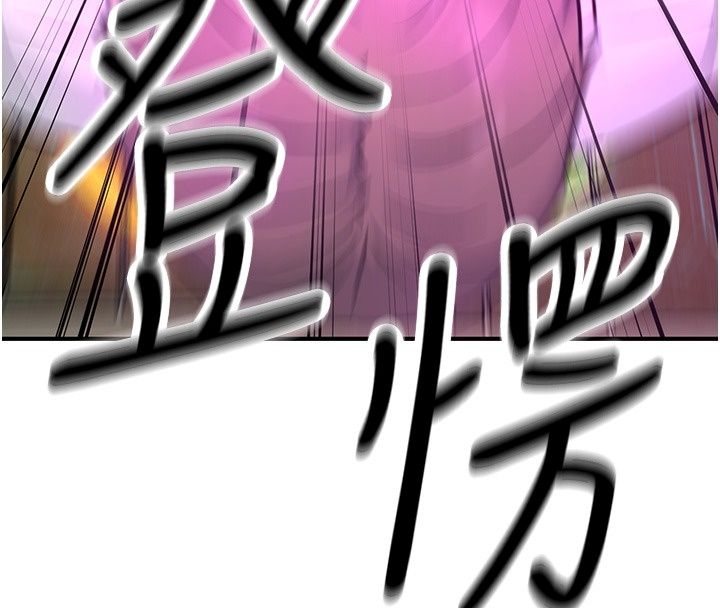 愛愛桌遊社第4話-插著維持1分鐘
