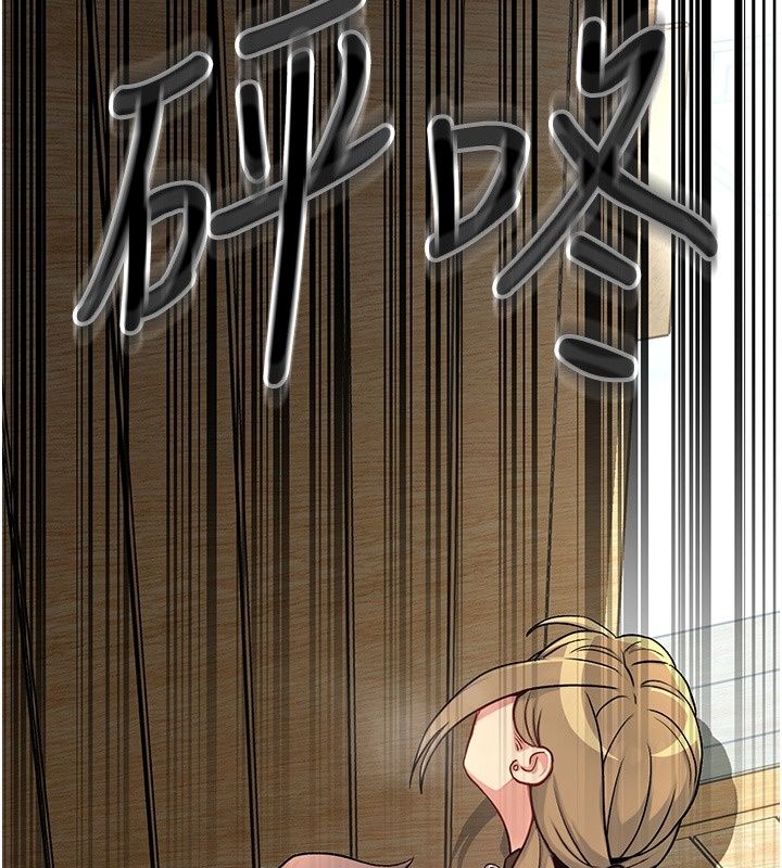 爱爱桌游社第4话-插着维持1分钟