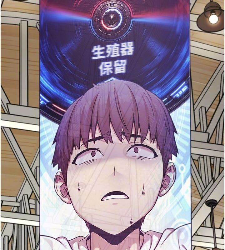 愛愛桌遊社第5話-終於能盡情抽插了&hearts;