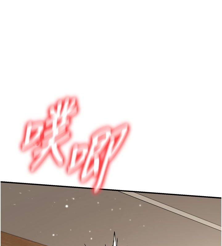 愛愛桌遊社第5話-終於能盡情抽插了&hearts;