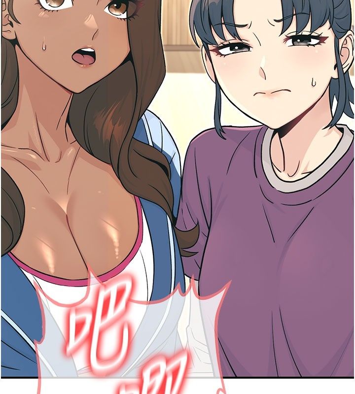 愛愛桌遊社第5話-終於能盡情抽插了&hearts;