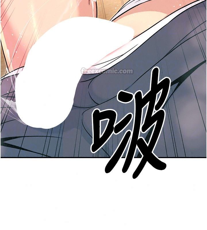 愛愛桌遊社第5話-終於能盡情抽插了&hearts;